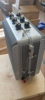 Комплекс по борьбе с FPV-дронами «Сания»