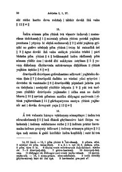 Die Hymnen Des Rigveda. Mandala 1-6 | Theodor Aufrecht