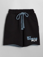 Спортивный костюм для мальчика в школу