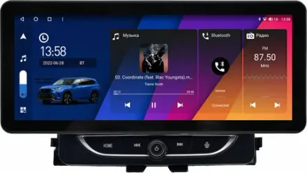Магнитола для Honda Vezel 2013-2021 - Canbox H-Line 3138 монитор 12.3" QLED в стиле Audi на Android 10, ТОП-процессор, CarPlay, 4G SIM-слот