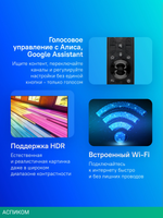 Телевизор LED LG 50" 50UT81006LA.ARUG