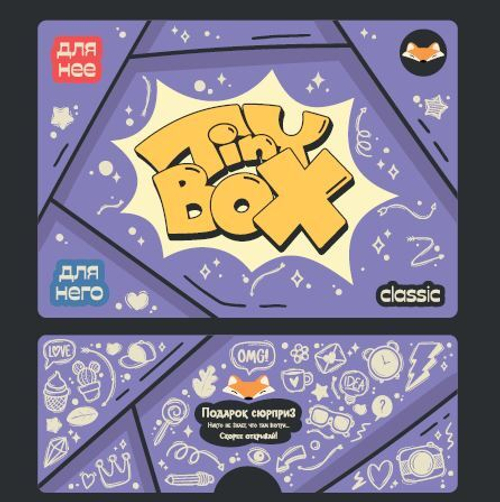 TinyBOX Mini S 4+ Purple