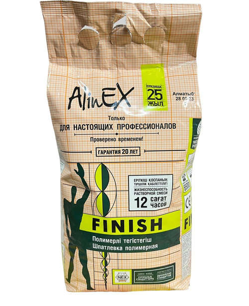 ШПАТЛЕВКА ALINEX FINISH ПОЛИМЕРНАЯ 5КГ