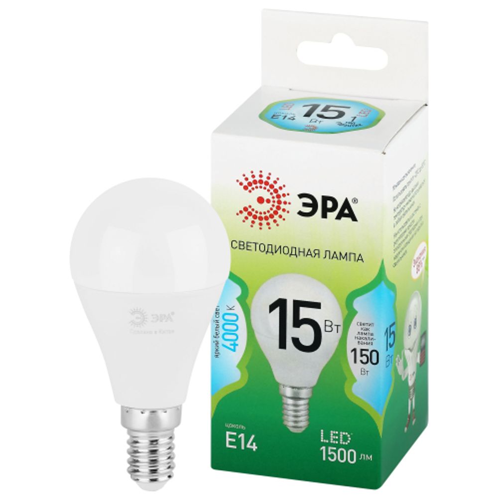 Лампа светодиодная ЭРА GREEN LINE LED P45-15W-840-E14 GL 15Вт шар яркий белый свет E14 | Лампы cветодиодные Шар (G/P)