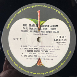 Винтажная виниловая пластинка LP The Beatles Second Album (Japan 1976) (Obi) Thank You Girl