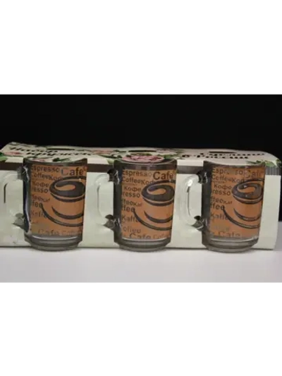 Кружка " С Добрым Утром-Кофе"