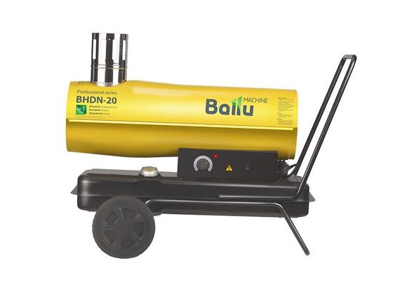 Пушка дизельная непрямого нагрева Ballu BHDN-20 купить в Москве и Московской области по низкой цене с доставкой по России — (1) Пушка дизельная непрямого нагрева Ballu BHDN-20 — (1)