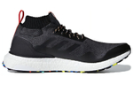 Кроссовки Adidas Ultraboost Mid