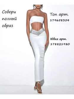 Юбка макси со стразами