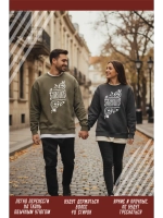 Термонаклейка на одежду, термопринт Счастье в белом