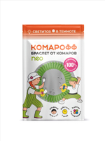 КОМАРОФФ браслет от комаров
