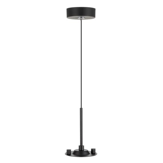 Подвес Citilux CL7011