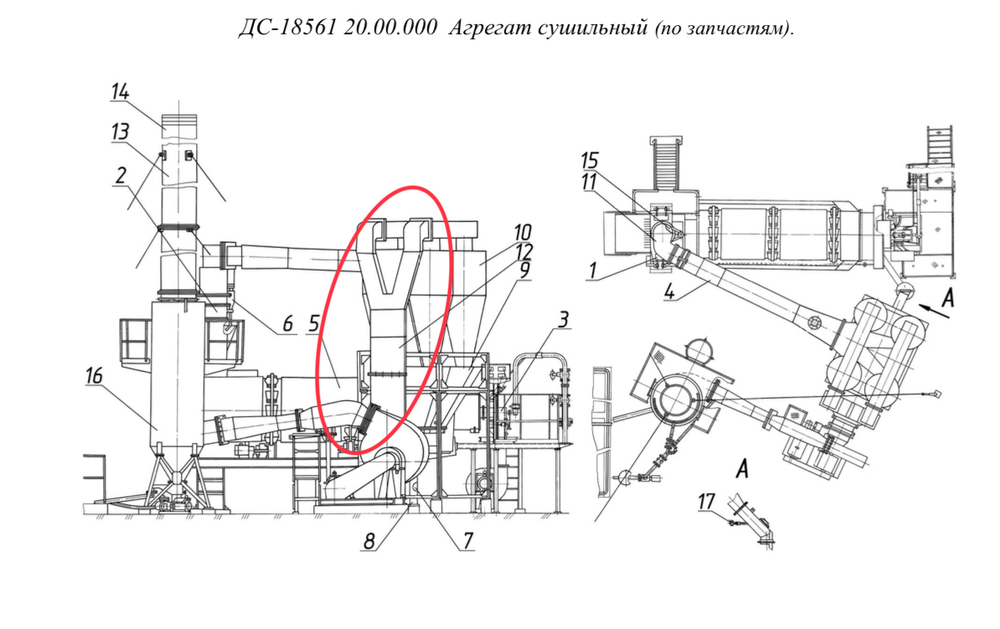 ДС-158 20.00.080 Газоход (от блока циклонов к дымососу)