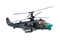 KA-52S Gunship