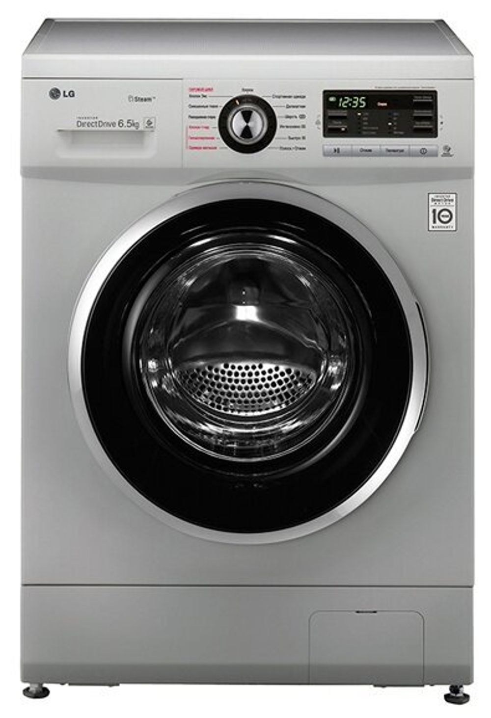 LG F-1296WDS5