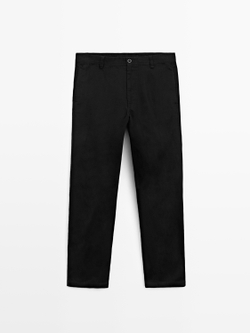 Massimo Dutti Хлопковые брюки с широкими штанинами, черный