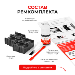 Ремкомплект ограничителей дверей Hyundai Elantra (VII) CN7 (4 двери, тип 70) 2020-2023