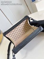 Louis Vuitton Petite Malle