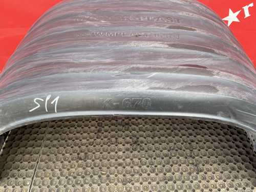 Крыло заднее универсальное