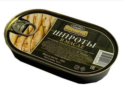 РК Шпроты в масле 185г*48 Консервлэнд Ключ(овал.бан)