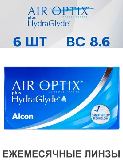Ежемесячные контактные линзы Air Optix plus HydraGlyde (уп. 6 линз)