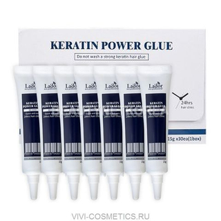 Cыворотка-клей для секущихся концов LADOR Keratin Power Glue 15 мл