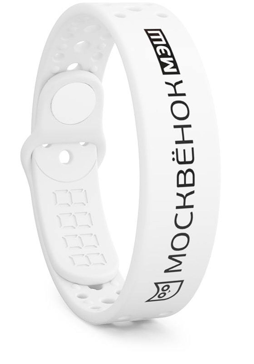 Браслет Москвёнок ACTIVE белый