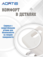 Табурет для ванны и душа KDB797ALY
