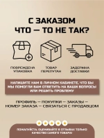 Измерительная рулетка Строительная 10м x 24мм