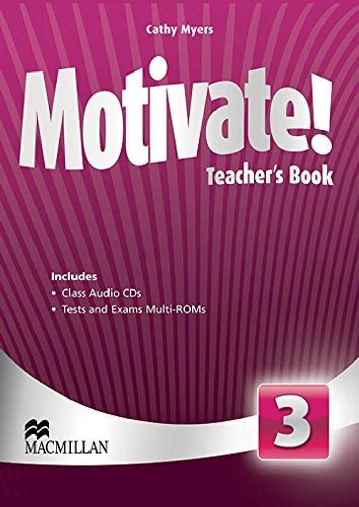 Motivate 3 книга для учителя (TB Pack)