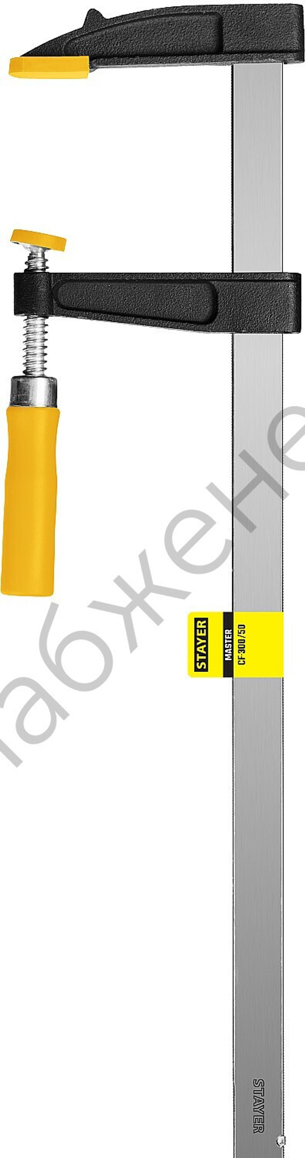 STAYER CF-300/50 50х300 мм, Струбцина F (3210-050-300)