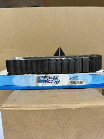 Вкладыши коренные TD226B,WP6G13034906/13034907