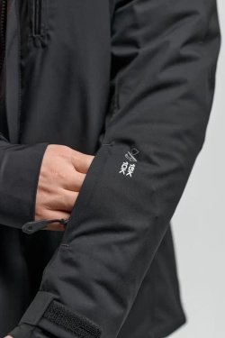 КУРТКА STAYER ГОРНОЛЫЖНАЯ CHEGET МУЖСКАЯ 24-42911