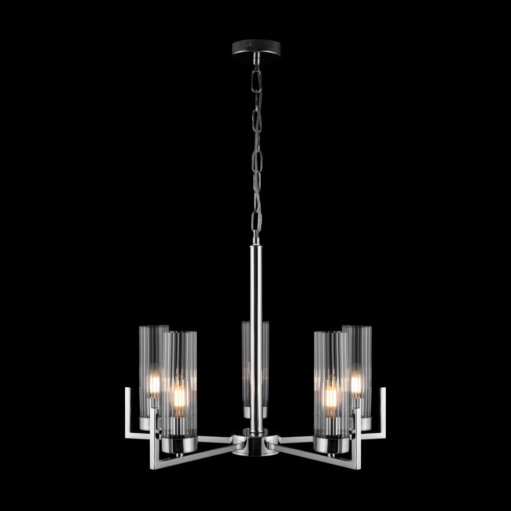 Подвесной светильник Freya FR5214PL-05CH