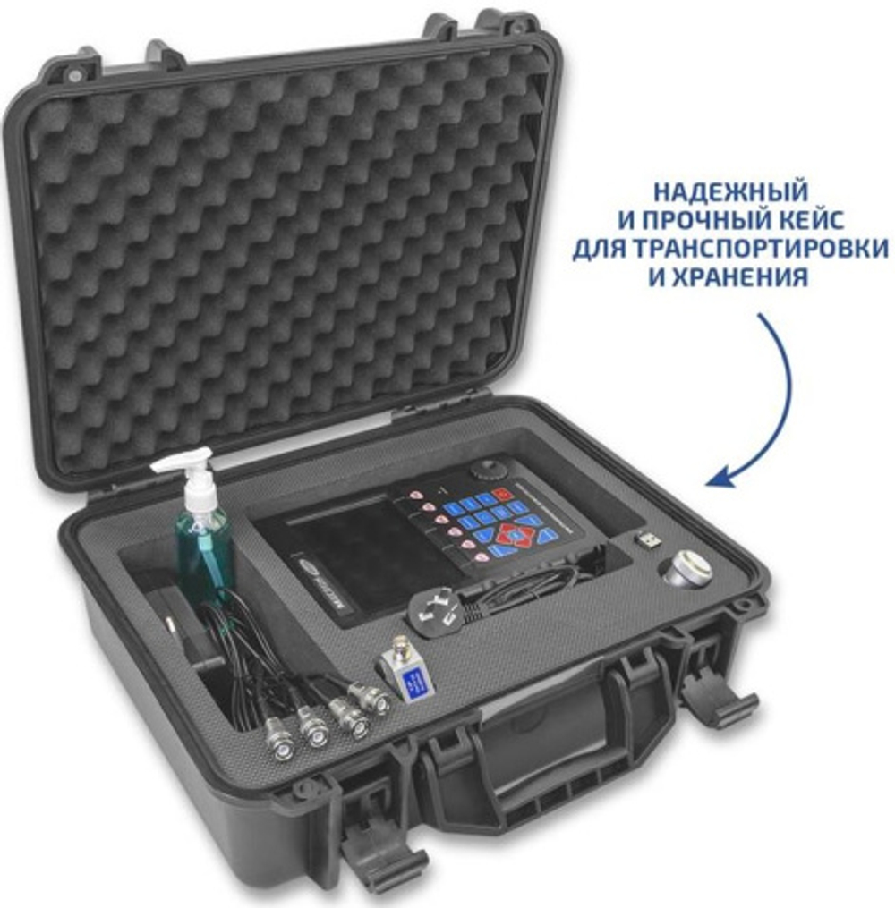 Дефектоскоп МЕГЕОН 29120 с поверкой