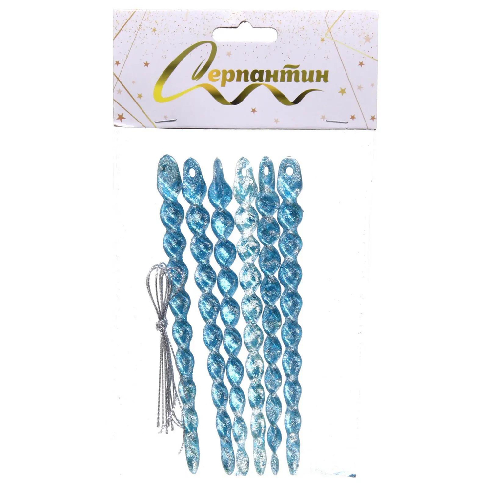 Подвеска «Волшебная сосулька» 13 см (набор 6 шт), Голубой