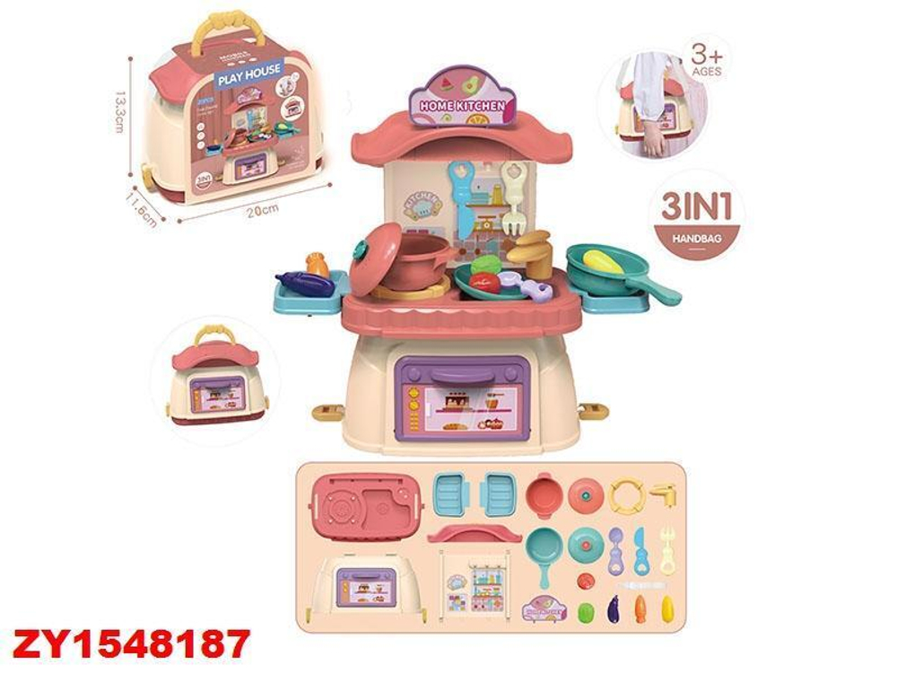 Игровой модуль Кухня, чемодан