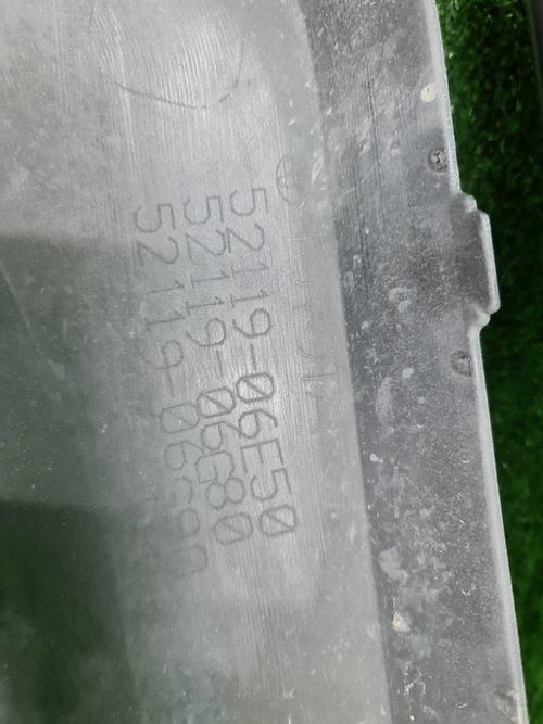 Бампер передний Toyota Camry 8 XV70 (2017-2021)