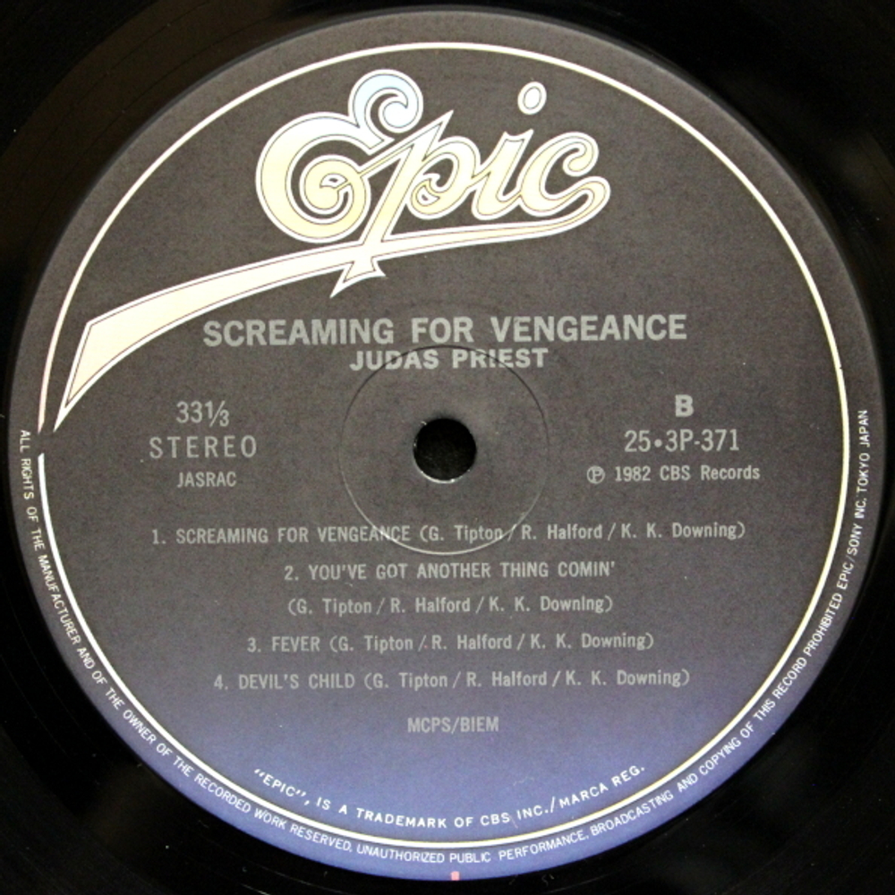 Judas Priest / Screaming For Vengeance (LP)