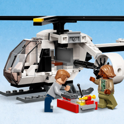 LEGO Jurassic World — Атака гиганотозавра и теризинозавра 76949 / артикул   76949  / GTIN 5702016913552