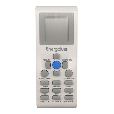 Пульт Бирюса YKR-P/002E для кондиционеров