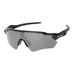 Oakley Sunglasses Browline Frame Irregular Shape 009208 5138