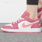 Jordan 1 Low Desert Berry GS