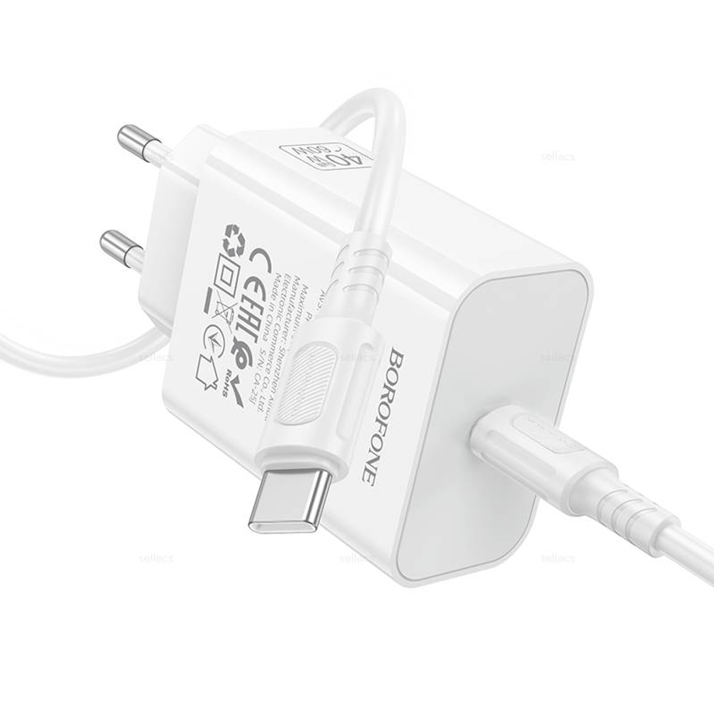 Borofone BA109A Star PD40W зарядное устройство набор (TypeC на Type-C)
