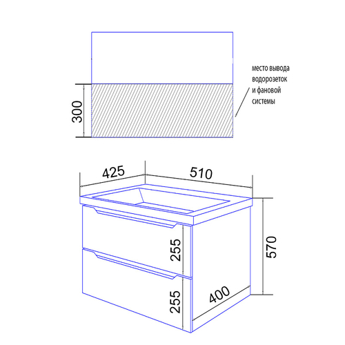 Комплект Azario Тумба LOTOS 50/2 510х425х570 подвесная, с раковиной Monte 50 белый гланцевый (CS00094662)
