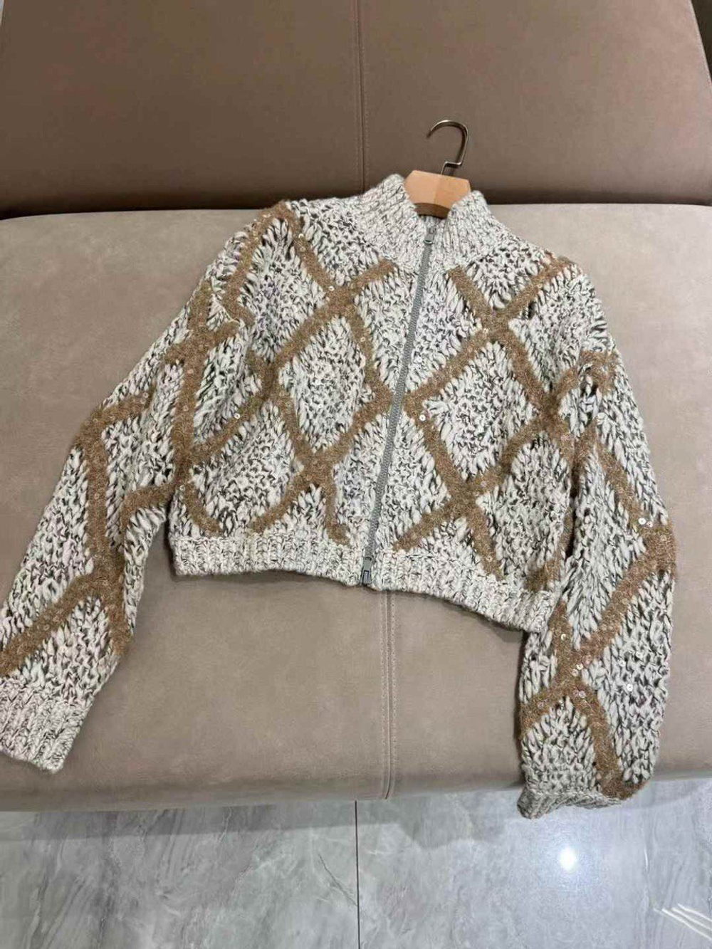 Кардиган