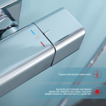 Смеситель для ванны с термостатом RAGLO R01.36