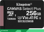 Карта памяти Kingston SDHC-micro 256GB (SDCS2/256GB)