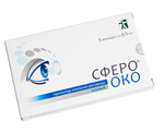 CФЕРО ОКО