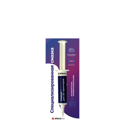Смазка для 3D принтеров ATECO, 10 мл